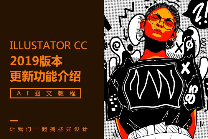 广州一男子网购收到"空气包裹"，平台客服态度恶劣引众怒