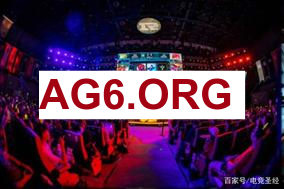 KPL焦点对局：杭州LGD.NBW对阵武汉eStarPro